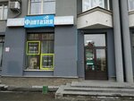 Fantaziya (Tchaikovskogo Street, 56), beauty salon