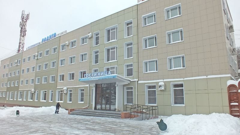 Фото Радуга