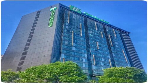 Гостиница Holiday Inn Hangzhou CBD в Ханчжоу