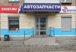 Exist.ru (Bebelya Street, 168), auto parts and auto goods store