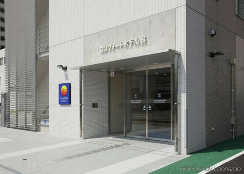 Внешний вид отеля Comfort Hotel Kure в Куре, фото 5