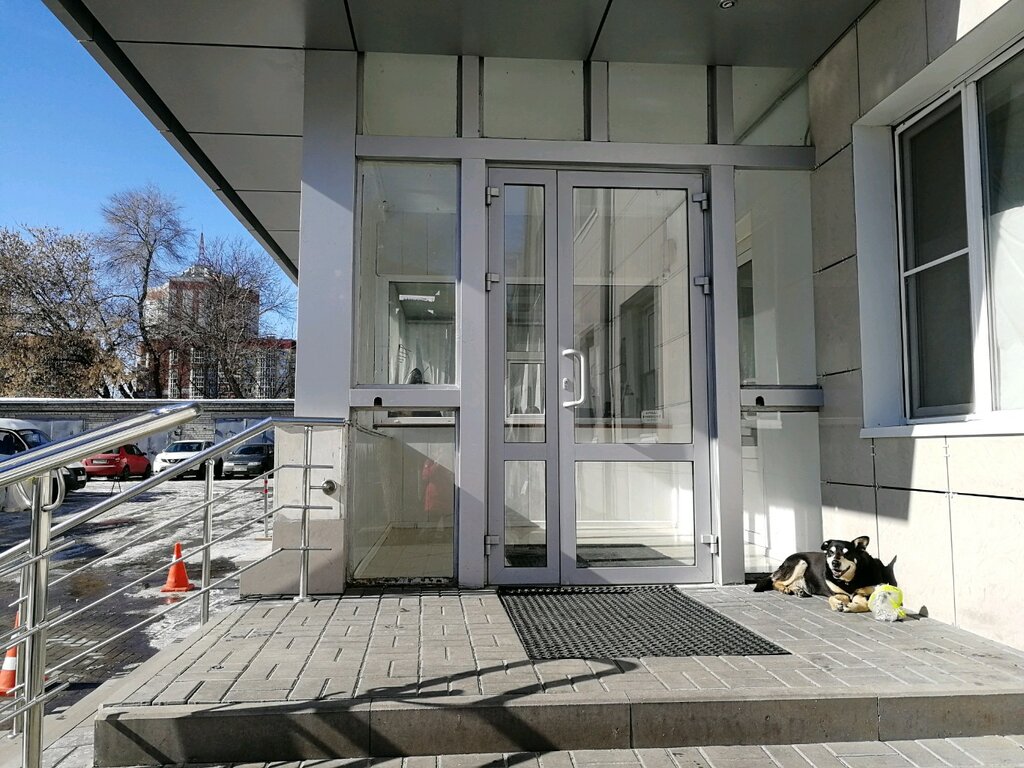 Cultural center New Acropolis, Voronezh, photo