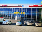 BikeLand (Severniy Microdistrict, Komarova Boulevard, 28Д), motorcycle dealership