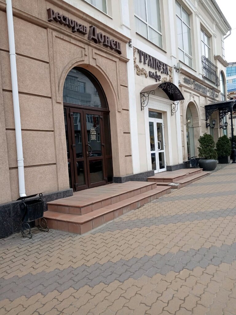 Донец ресторан