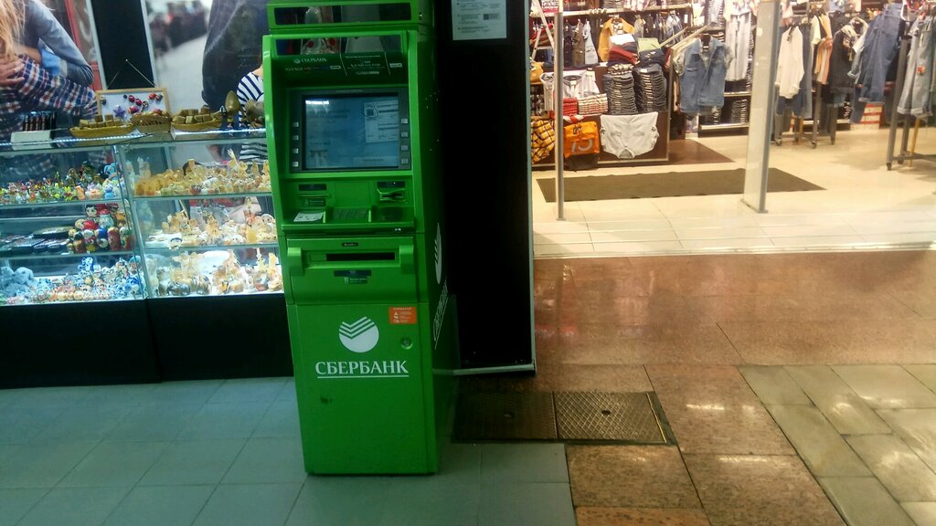 ATM Vserossiysky bank razvitiya regionov, bankomat, Moscow, photo