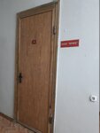 Бриз (Bogdana Khmelnitskogo Avenue, 86), cadastral works