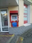 Payment terminal (Екатерининская улица, 36), terminal de pago