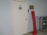 Anex (Marksistskaya Street, 3с1), agencia de viajes