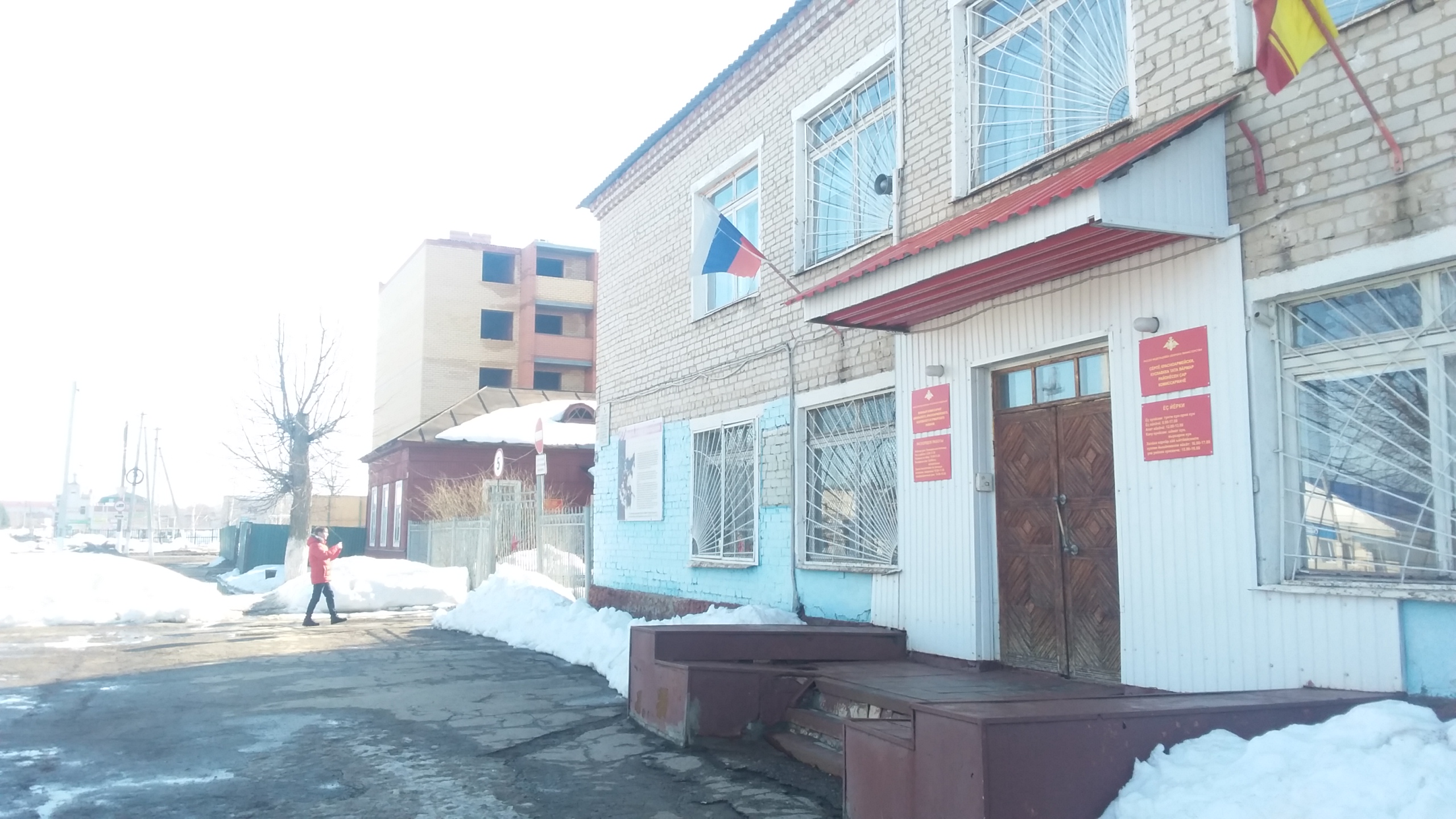 Военный комиссариат ул калинина 29 фото
