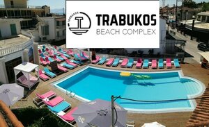 Trabukos Beach Complex