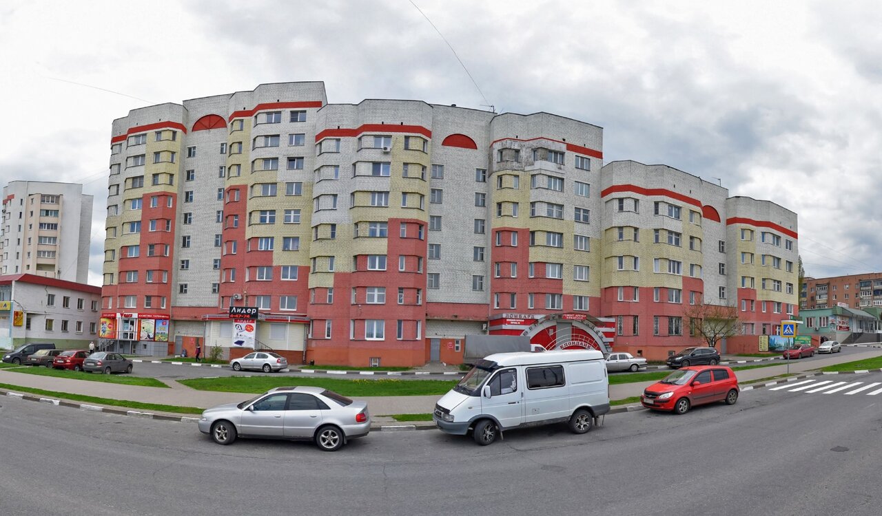 Майер ул космонавтов 10 губкин фото