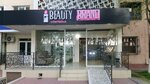 Beauty Brand Cosmetics (Qiyot Residential Area, 60), perfume and cosmetics shop