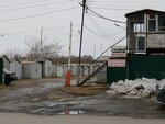 Гаражный кооператив Мобиль (Kemerovo, ulitsa Sibiryakov-Gvardeytsev) ، موقف سيارات مشترك