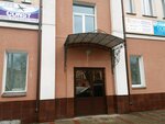 Keysistems-Ivanovo (Stepanova Street, 5), programas informáticos