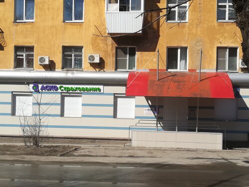 Авто златоуст недвижимость
