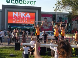 Nika sport Integro (Bunyodkor shoh koʻchasi, 52),  Toshkentda fitnes-klub