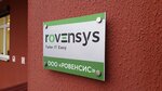 Rovensis (Jezhy Giedrojca Street, 2) ، شركات البرمجيات