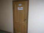 Mirafox (Nikolaya Ostrovskogo Street, 148У), otros