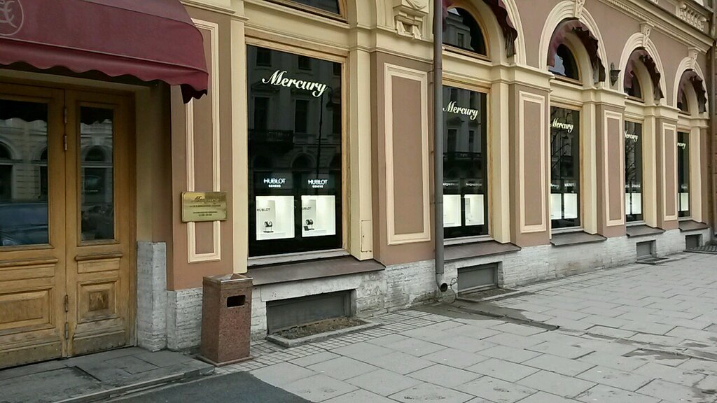 Магазин Часов Меркури В Москве
