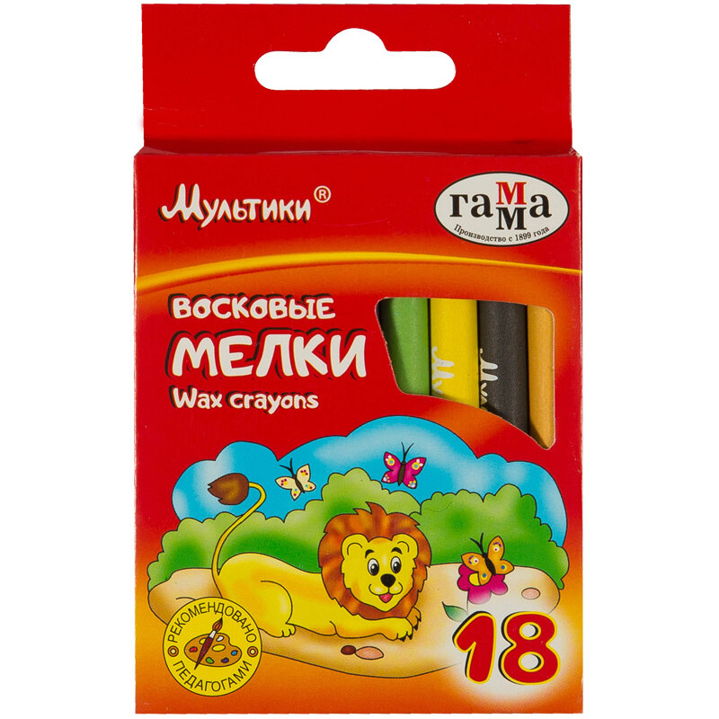 Art studio Gamma, Moscow, photo