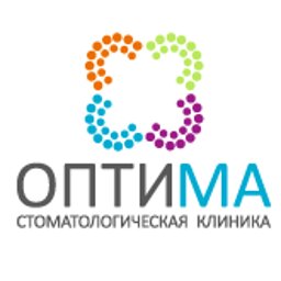 Стоматологическая клиника Оптима