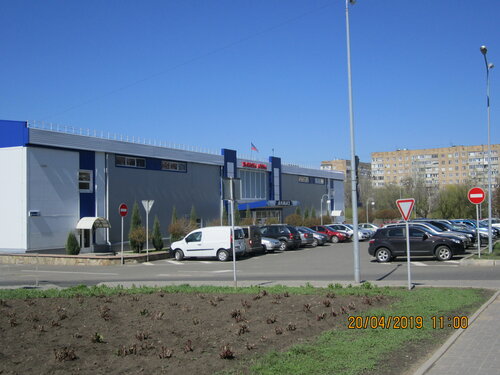 Çok amaçlı spor tesisleri Ledovaya arena Almaz, Donetsk, foto