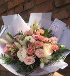 Eebuket (Mozhayskoye Highway, 3/1), entrega de flores y ramos