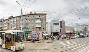 Адрес Цифровая мастерская