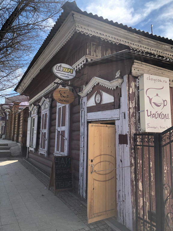 Marque. pro, beauty salon, Russia, Balashikha, Sovetskaya ulitsa, 36к6 - Yandex.