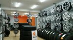 Сибколесо Новокузнецк Интернет Магазин