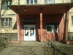 Iguana (Yaroslava Gasheka Street, 2), hairdresser