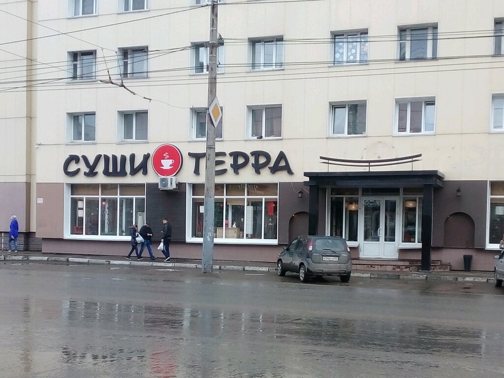 Суши-бар Суши Терра, Омск, фото