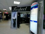 Respect (ул. Иоанна Кронштадтского, 17), магазин одежды в Архангельске