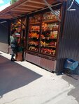 Магазин овощей и фруктов (Voronezh, Moiseeva street) ، متجر بيع خضر خضروات طازجة