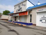 Hankook masters (Chicherina Street, 2Е), neumáticos y llantas