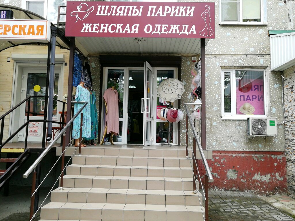 Ева ул атарбекова 5 фестивальный микрорайон фото