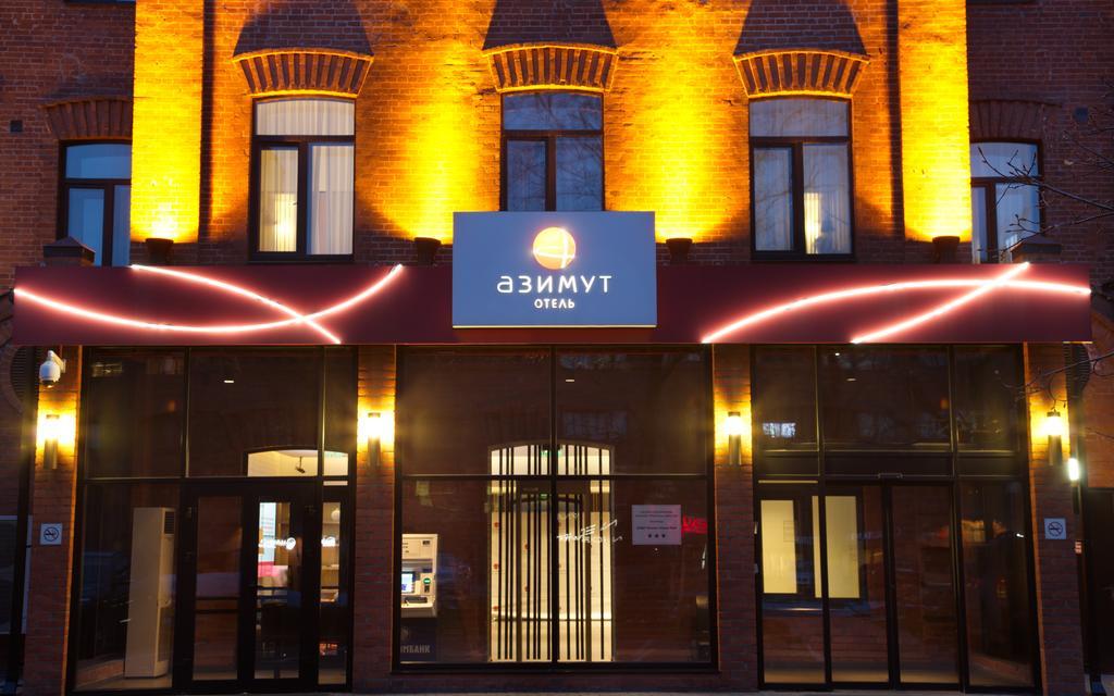 Фото Azimut Сити Отель Тульская Москва