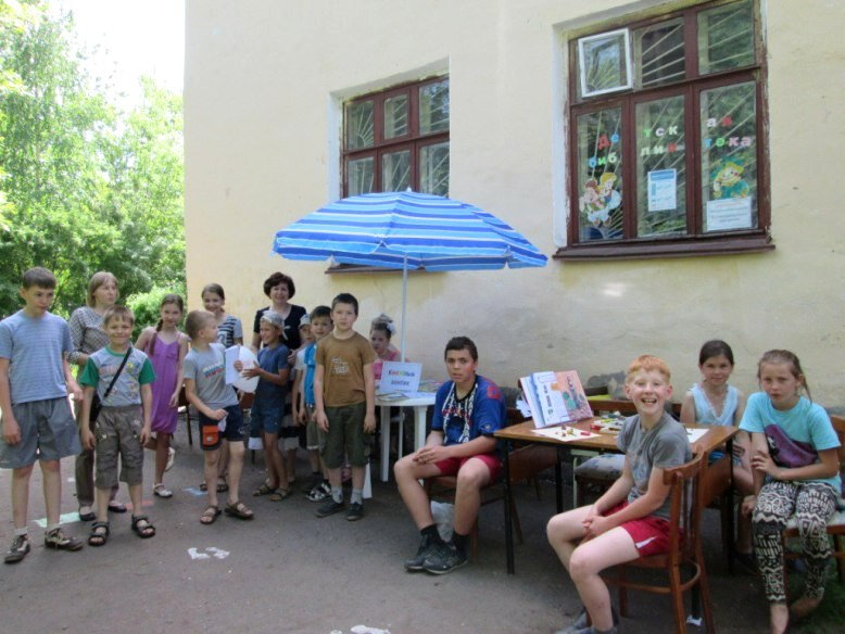 Library Vakhrushevskaya detskaya biblioteka-filial, Mku Slobodskaya tsentralizovannaya bibliotechnaya sistema, Kirov Oblast, photo
