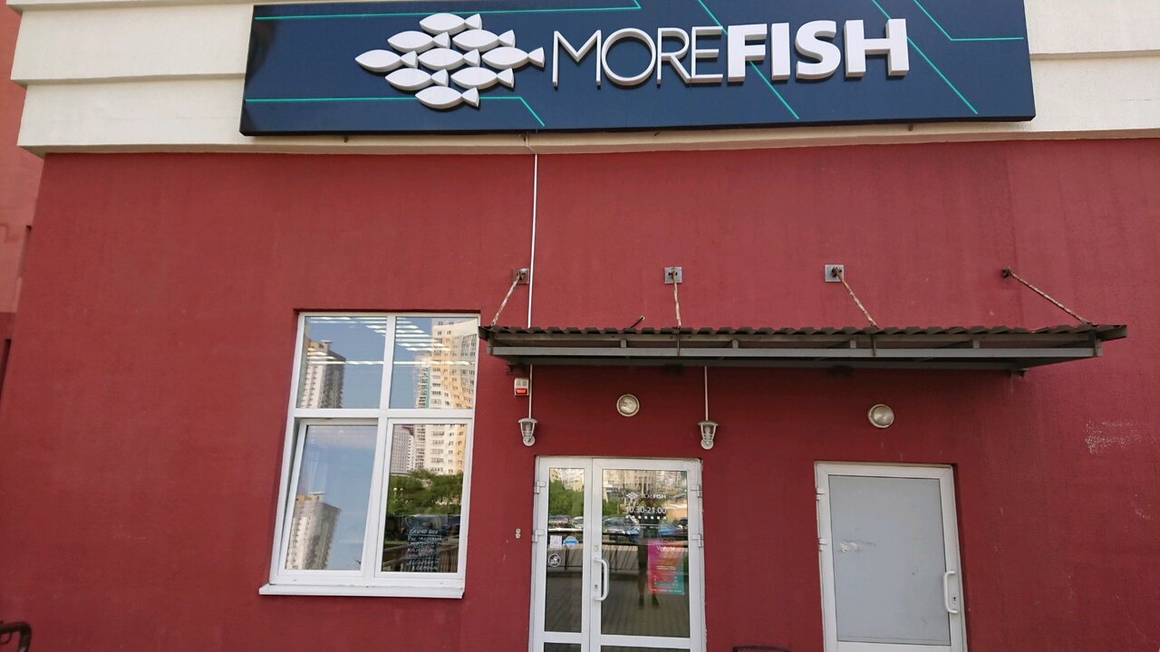 MoreFish, fish and seafood, Almaty, Baqytjan Baıqadamov kóshesi, 17 - Yandex Map