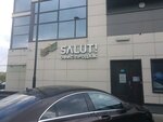 AG Apartment Dunayskiy 14 (Pulkovskoe Highway, 14Г), sales office