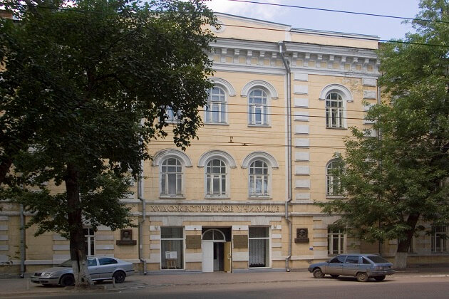 مدرسة مهنية Saratovskoye khudozhestvennoye uchilishche im. A. P. Bogolyubova ، ساراتوف، صورة