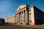 The State Universal Scientific Library of Krasnoyarsk Territory (Karla Marksa Street, 114), library