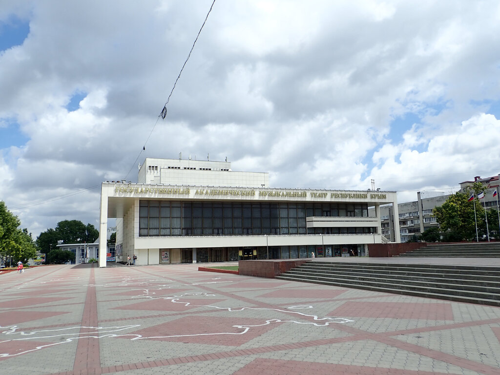 Театр Государственный академический музыкальный театр Республики Крым, Симферополь, фото