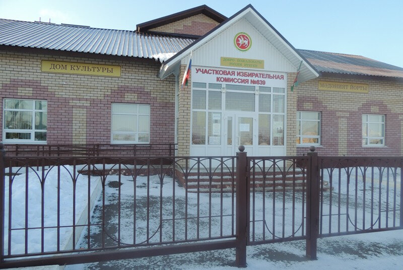 Калейкино альметьевский район карта