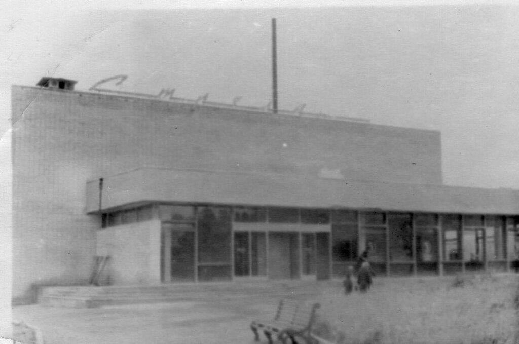 Cinema Strela, Tula Oblast, photo