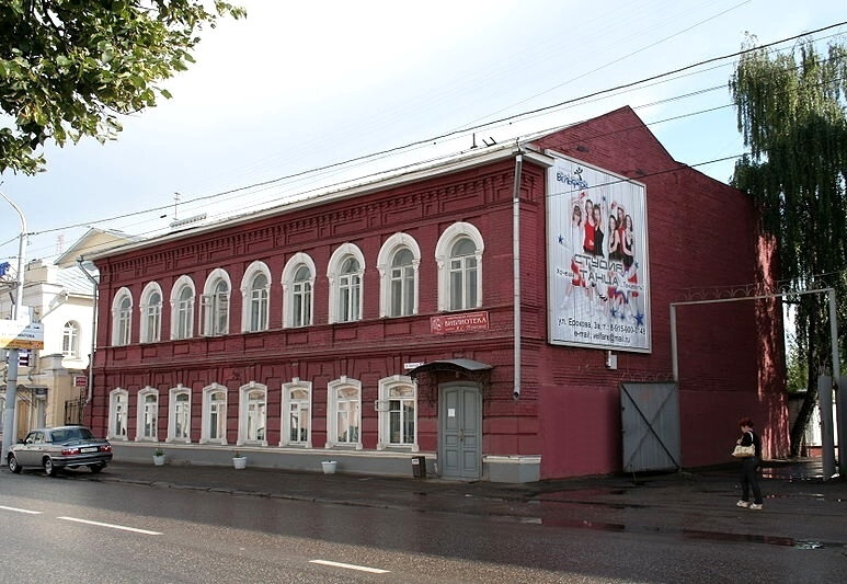 Library Tsentralnaya gorodskaya biblioteka im. A. S. Pushkina, Kostroma, photo