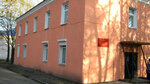 Yelizovsky rayonny krayevedchesky muzey (Vitaliya Kruchiny Street, 13), museo