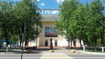 Metallurg (Pushkina Street, 25), casa de la cultura