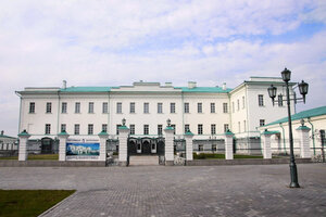 Museum of the History of Siberian Management Palace of the Deputy (Red Square, 1с3), museum