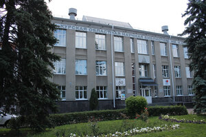 Kursk Regional Universal Scientific Library named after N.N. Aseev (Kursk, Lenina Street, 49), library